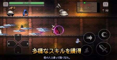 地牢终结者图3