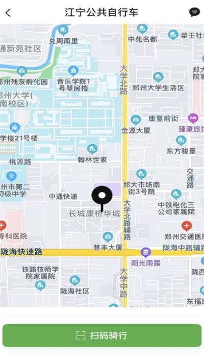 宁易行图2