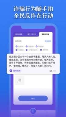 曝光台图4