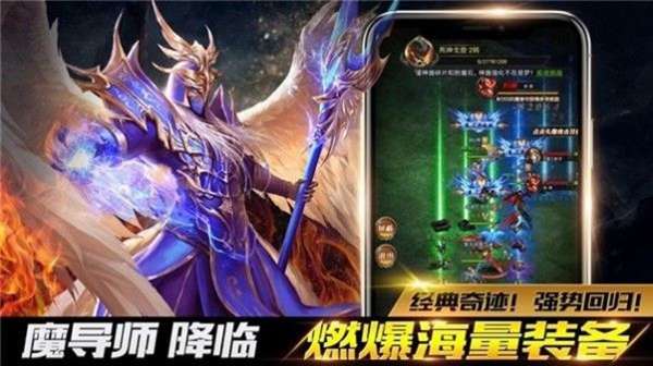 龙骑士学园图3
