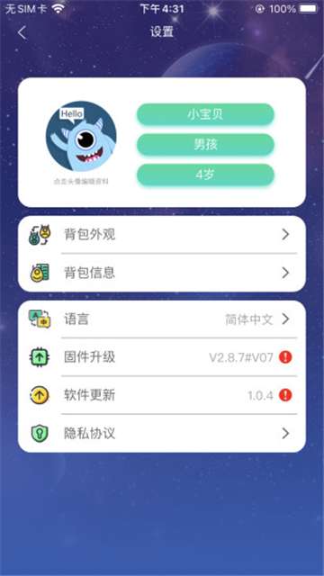 乐一图3