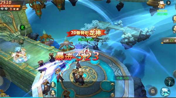 老武易传奇合击版图2