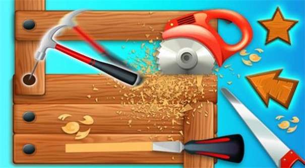 家具制造工厂图1