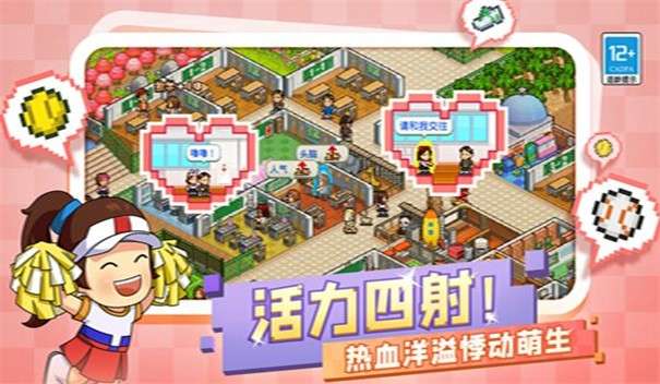 皇家画廊学院图1