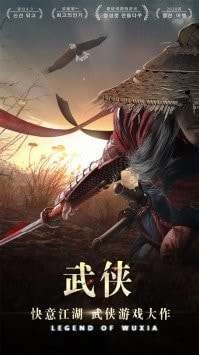 神迹之上古传奇图1