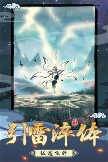 坚持到底内置功能菜单图1