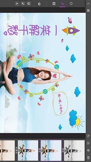 DrawingDesk绘图板图5
