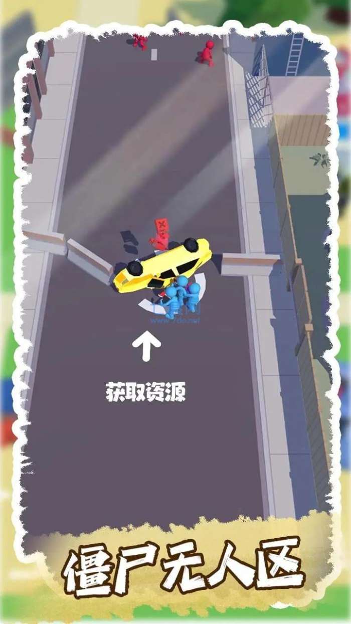 僵尸无人区 图1