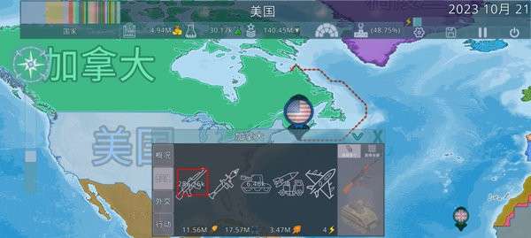 dummynation二战版图1