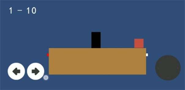 平台不能跳图5