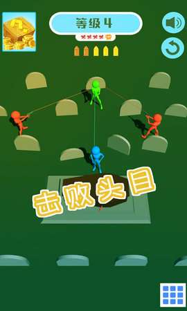 火柴射击英雄图1