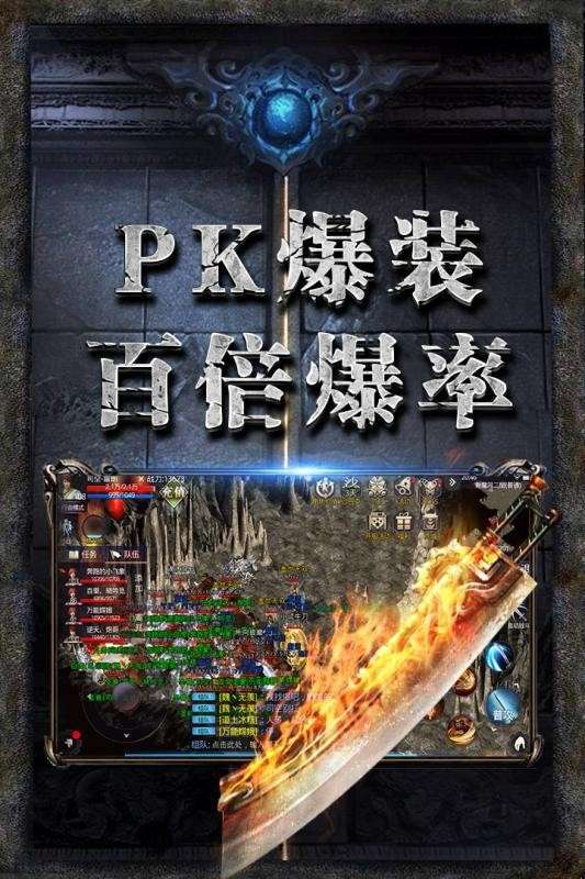 1.85版本玉兔传奇图1