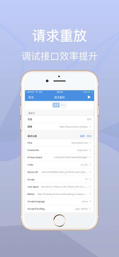 StreamLake最新版图1