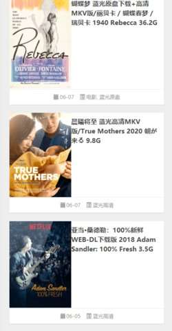 音范丝图2