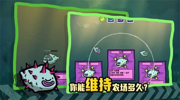 堆叠海洋图1