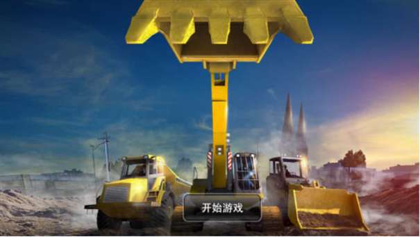 训练场地模拟驾驶图1