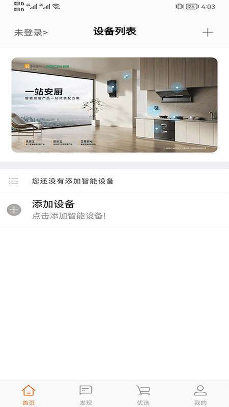 百尊智图2