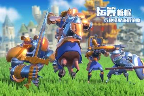 文明觉醒图2