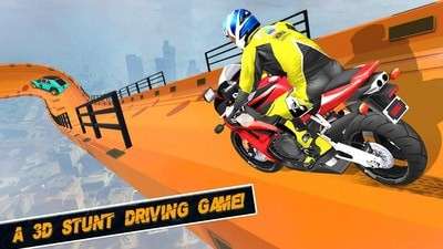 坡道赛车王图2