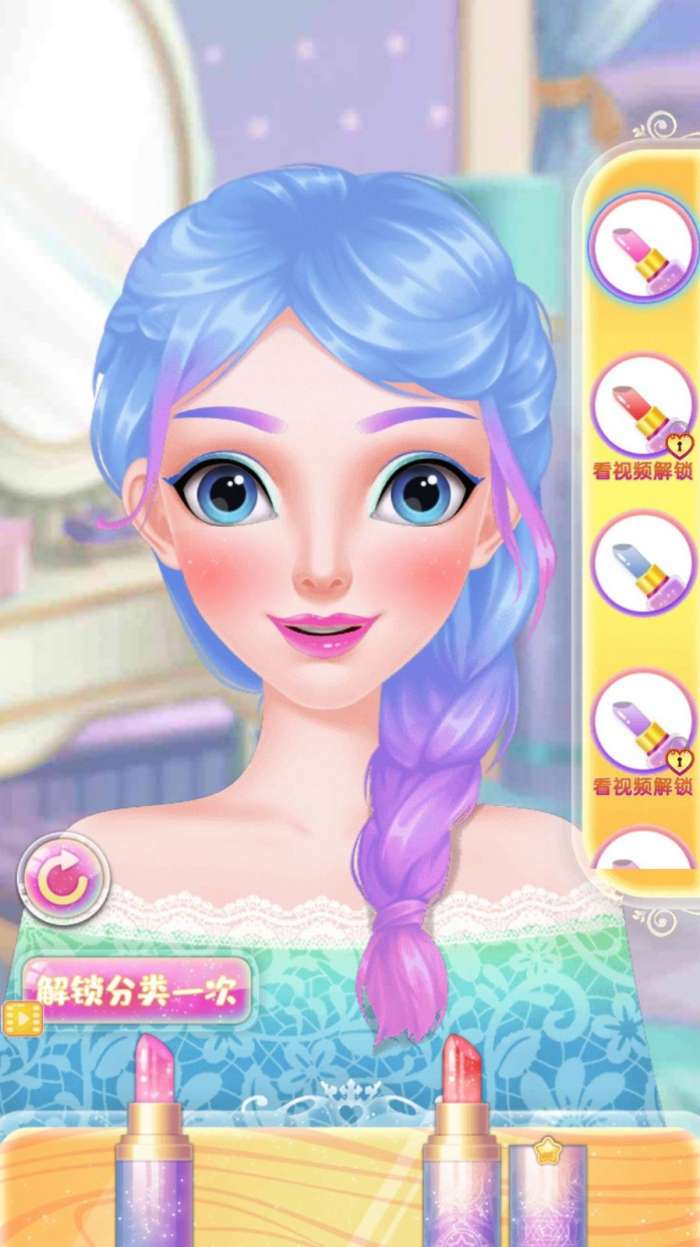 百变小魔女图1