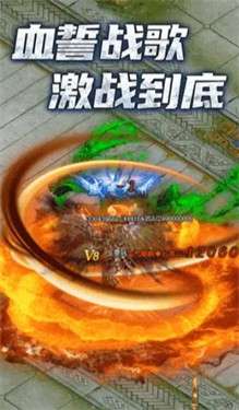 三端游戏盒图1