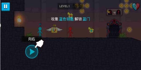 火柴人大逃亡4最新版 图2