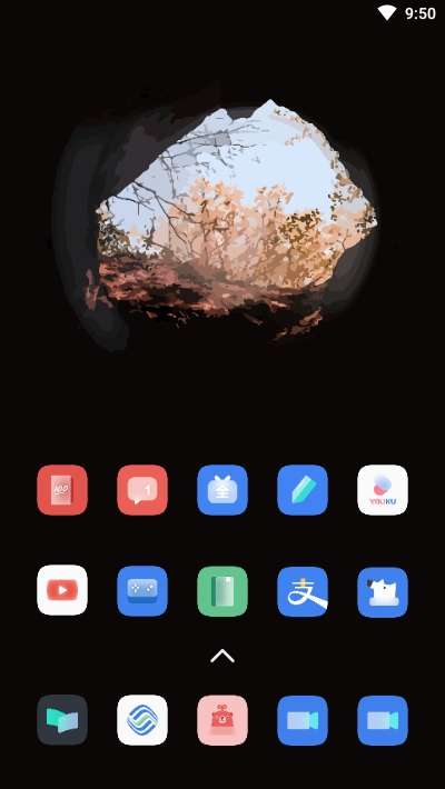 织影图标包图1