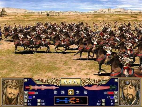 三国群英传复古版图1