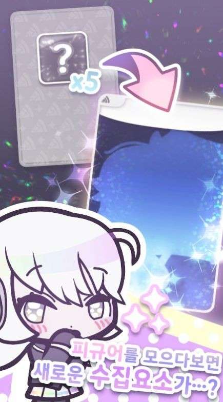 TingleTable图5