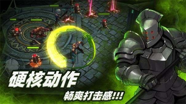 暗魔领主手游内测版图3