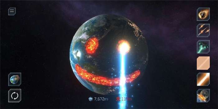 Solar Smash最新版图2