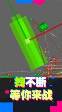 像素极限挑战图1