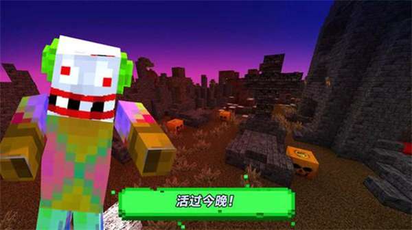 逃出梦梦岛图2