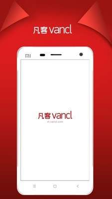 凡客诚品最新版图2