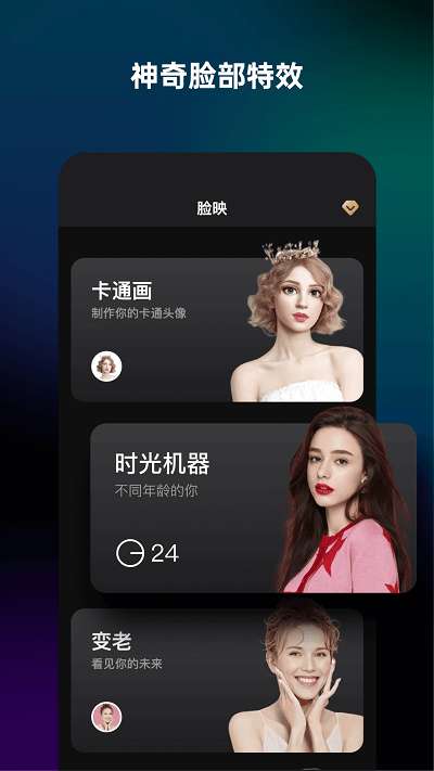 简单拍图2