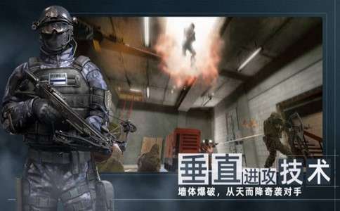 代号F2图2