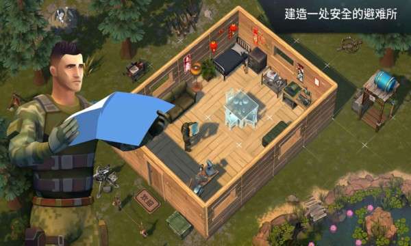 逃离赛博坦图3