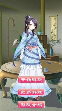 时尚公主唯美风图2