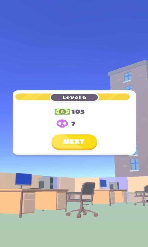 特别冲锋图2