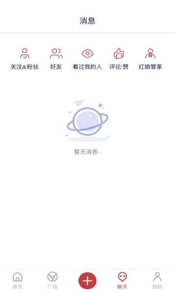 上善喜媒图2