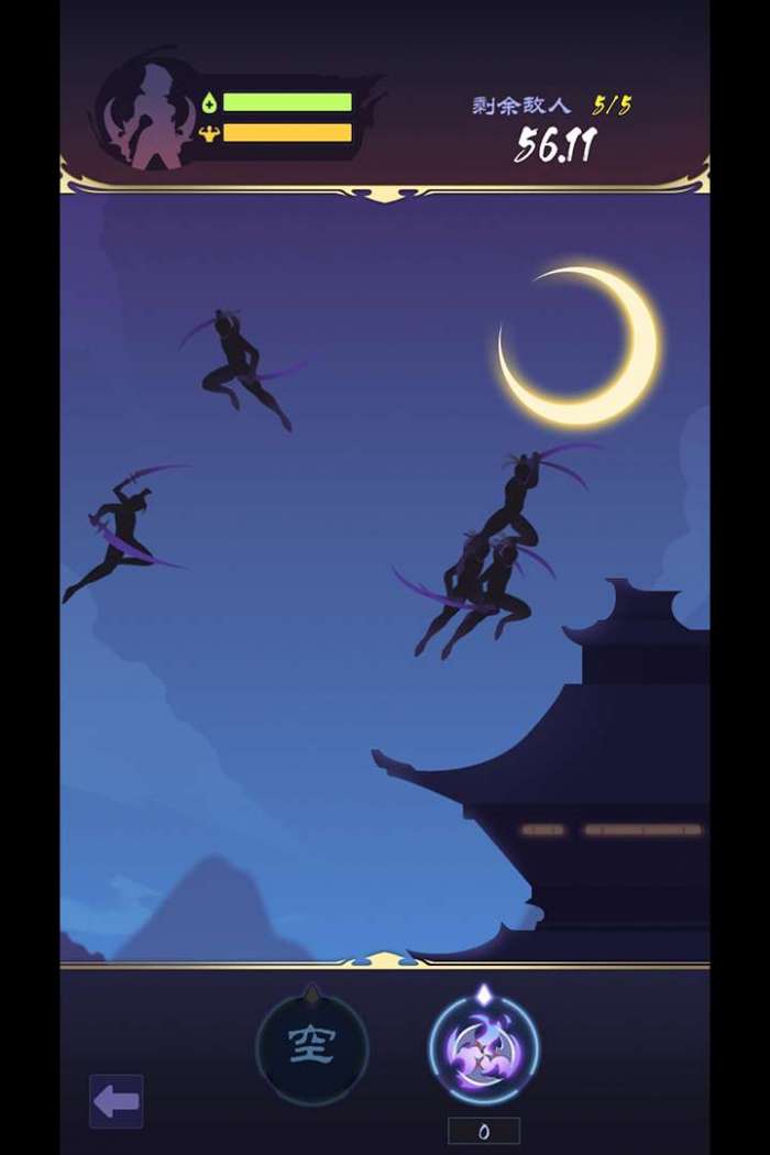 影子刀客图5