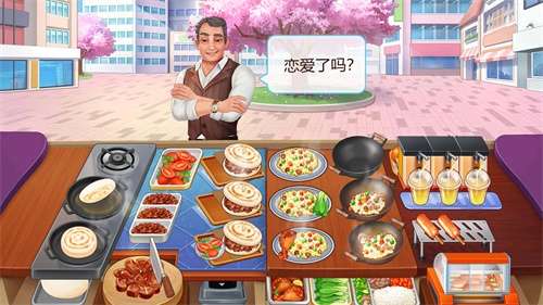 楼下的早餐店最新版图1