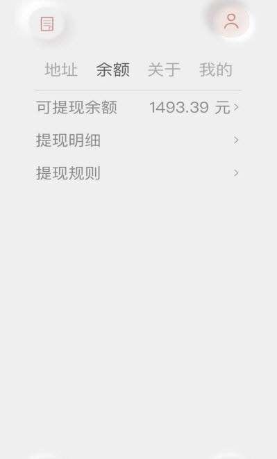 白驹速取图1