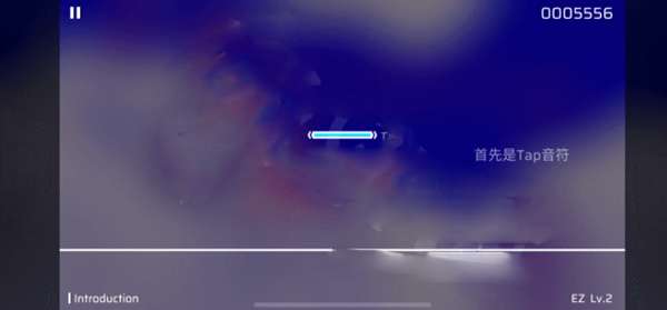 phigros手游官方最新版本图3