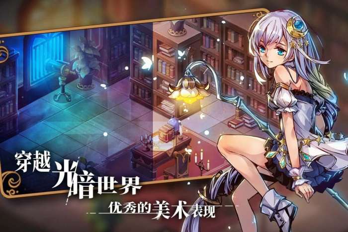 宝石研物语血缘之证图3