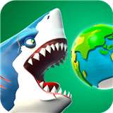 饥饿鲨世界5.0海量版