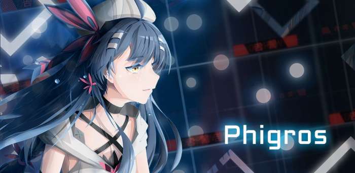 phigros全解锁存档图1