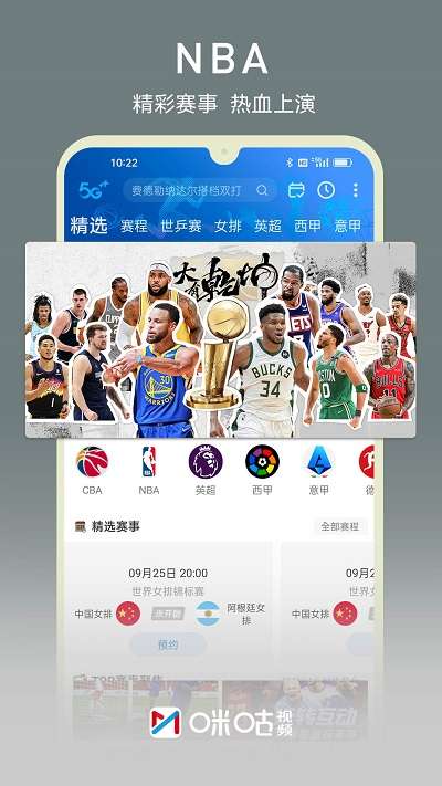 MG电子图1