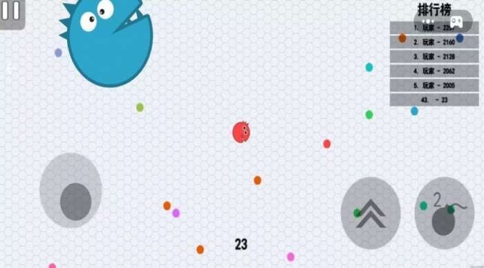 球球吞噬大战图3