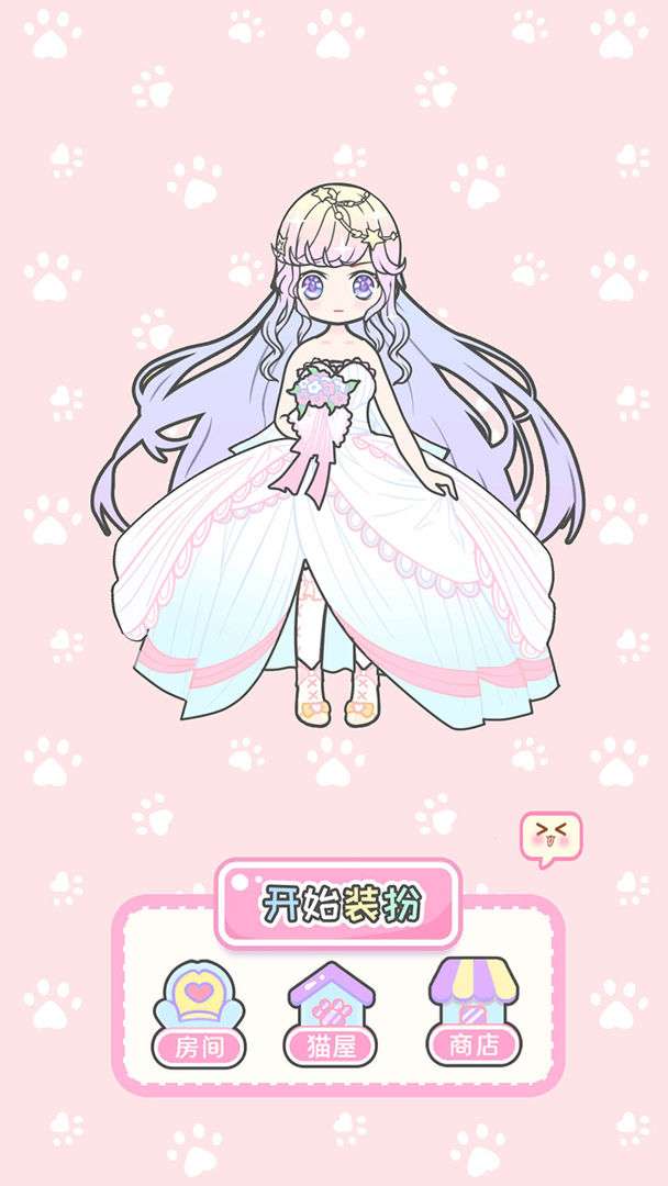 小小萌萌少女图1
